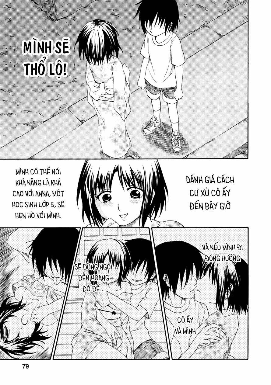 umareru kachi no nakatta jibun ga anna no tame ni dekiru ikutsuka no koto chapter 4 3