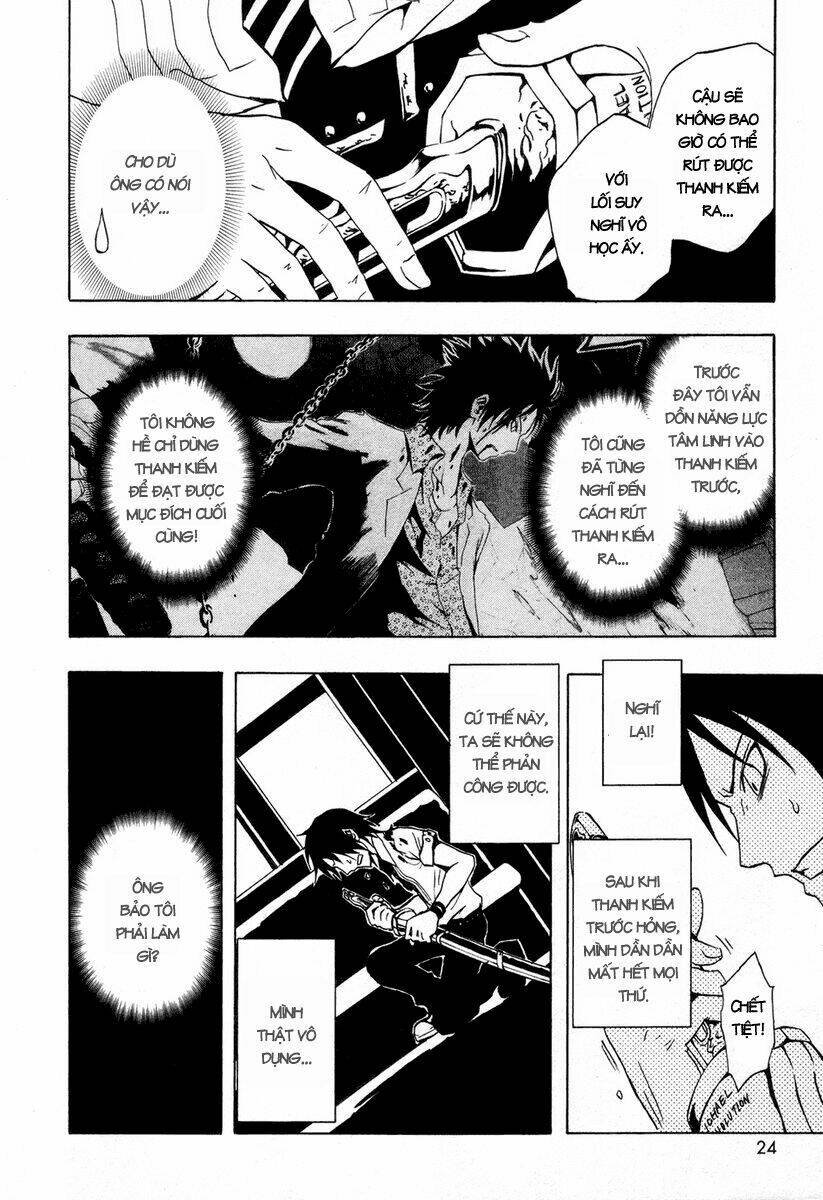 ga-rei chapter 23 26