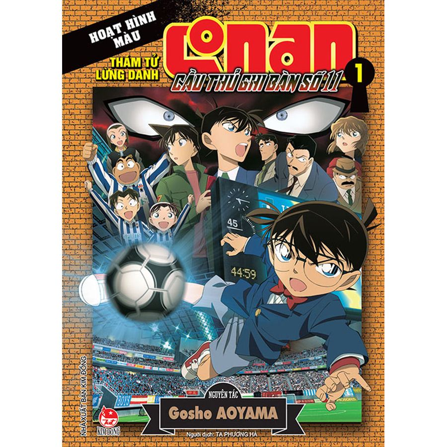 Combo Thám Tử Lừng Danh Conan: Cầu Thủ Ghi Bàn Số 11