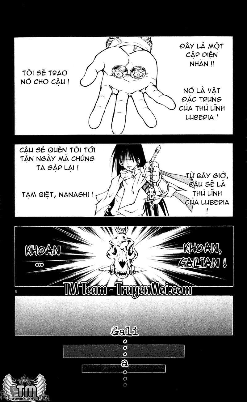 mar heaven chapter 107 9