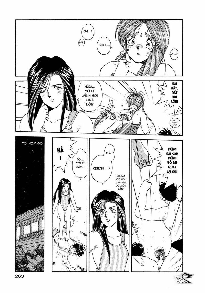 ah! my goddess chapter 13 13