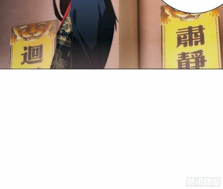 bí mật của dạ tộc chapter 5.3 27