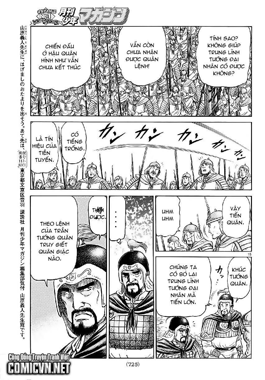 chú bé rồng - ryuuroden chapter 259 15