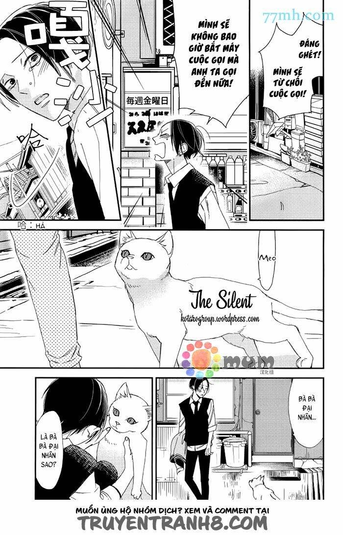 oita ga sugiru wa koneko-chan chapter 4 29