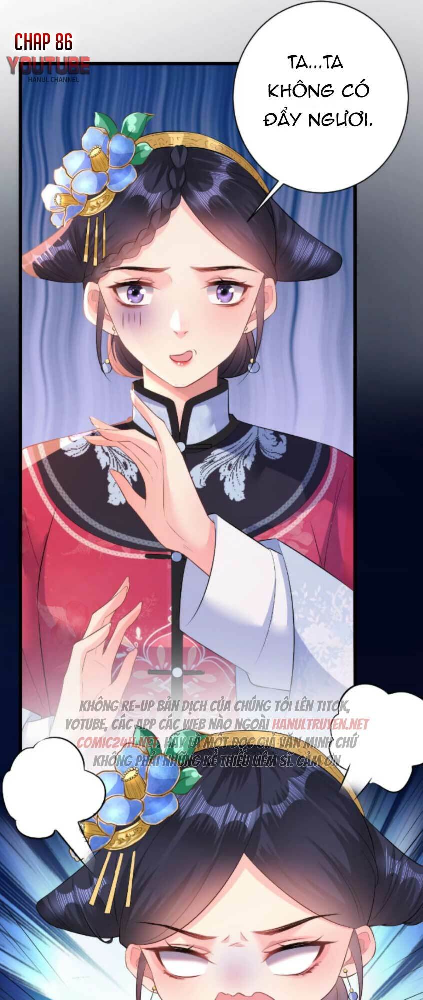 quận chúa vững quá không thể tiêu diệt! chapter 83 1