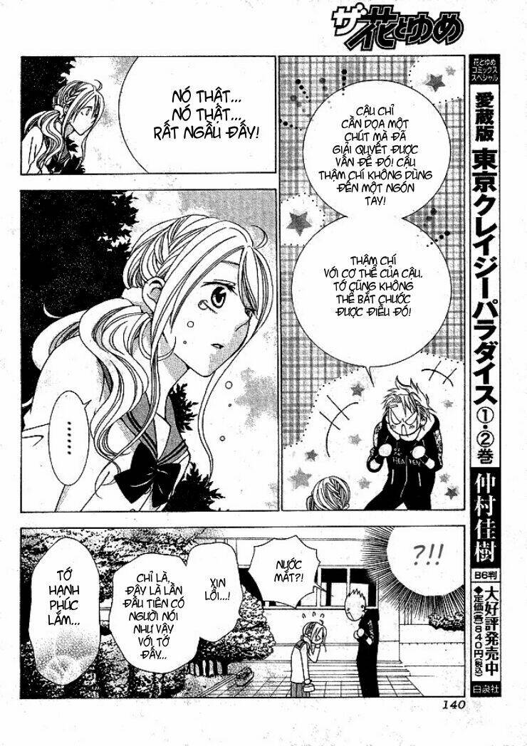 tama-chan chapter 1 40