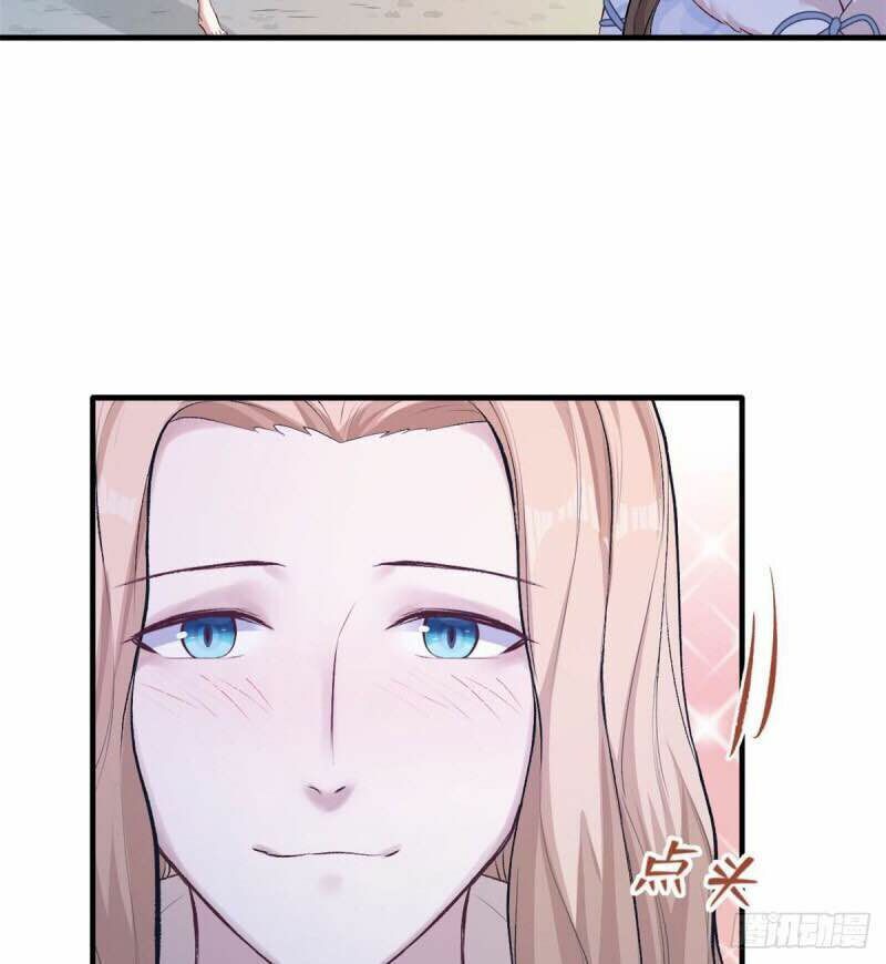 [16+] thảnh thơi thú thế chủng chủng điền, sinh sinh tể chapter 143 36