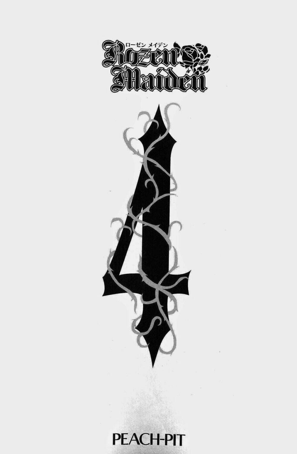 rozen maiden chapter 19 3