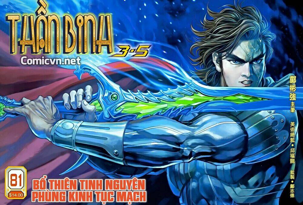 thần binh huyền kỳ 3+3.5 chapter 159 1