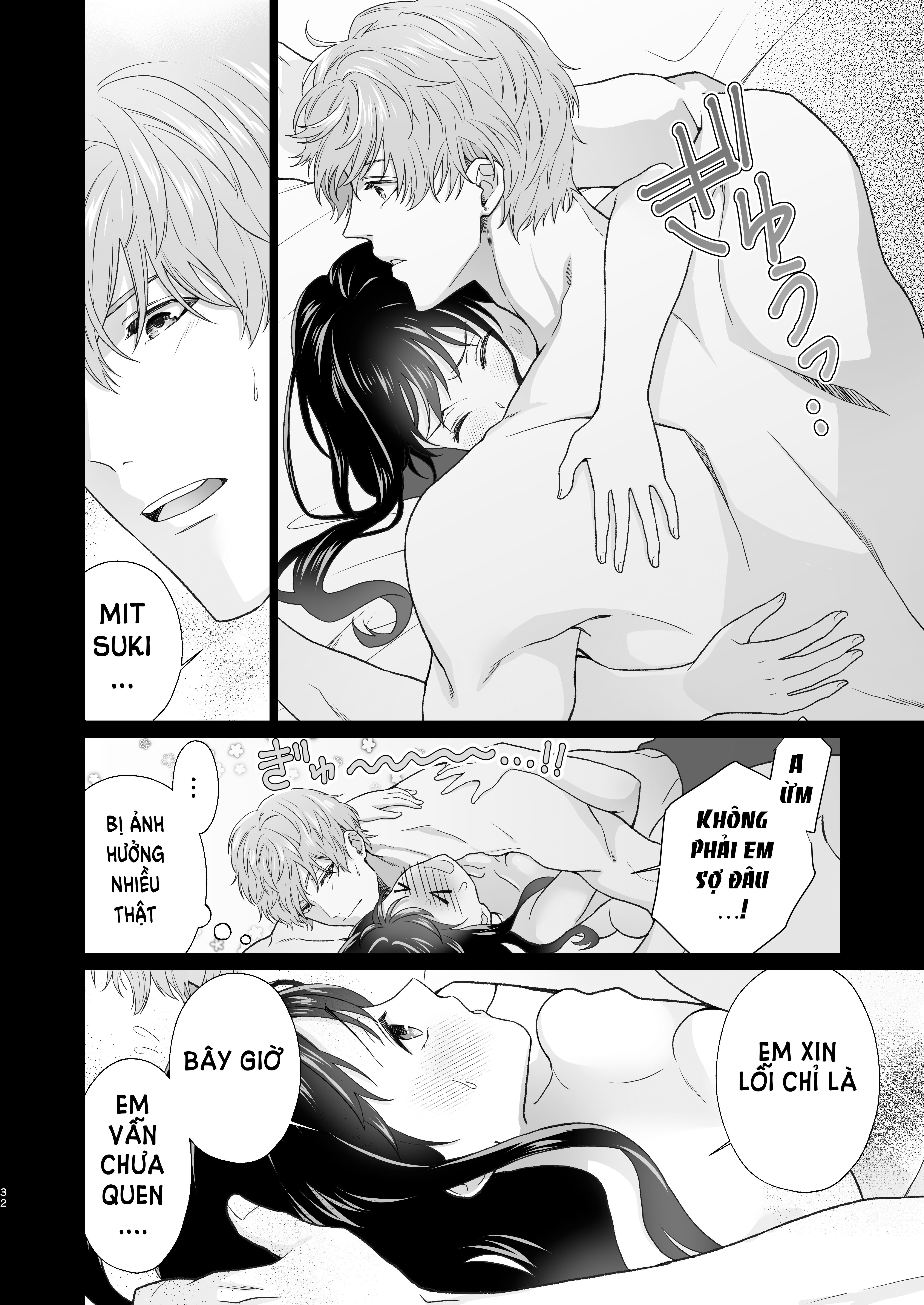 [21+] người bạn trai ở cùng nhẹ nhàng tiếp cận tôi chapter 2.1 8