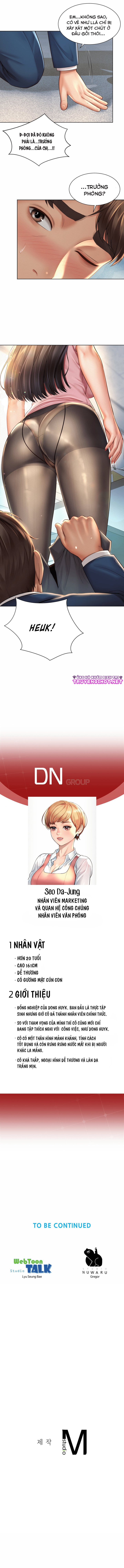 lãng mạn chốn công sở chapter 6.2 4