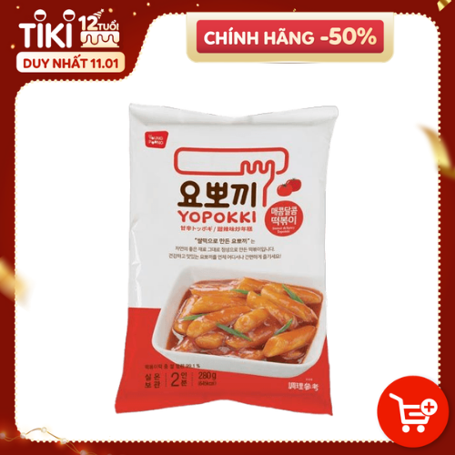 Bánh gạo Hàn Quốc YOPOKKI vị Cay ngọt gói 140g