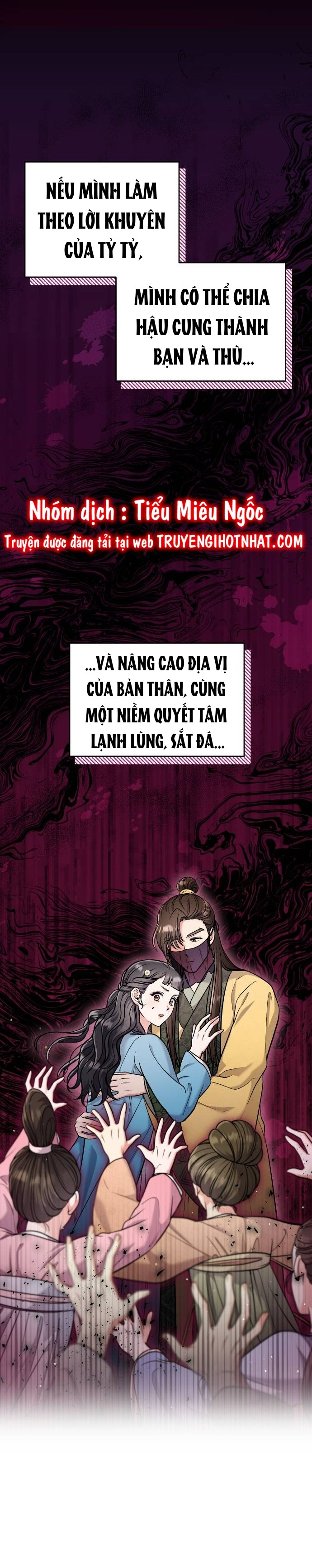 cao thủ chốn hậu cung chapter 59 5