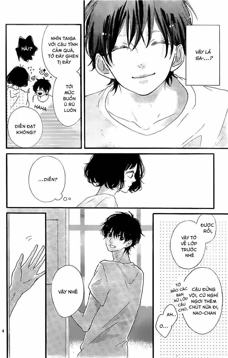 honey (meguro amu) chapter 13 6