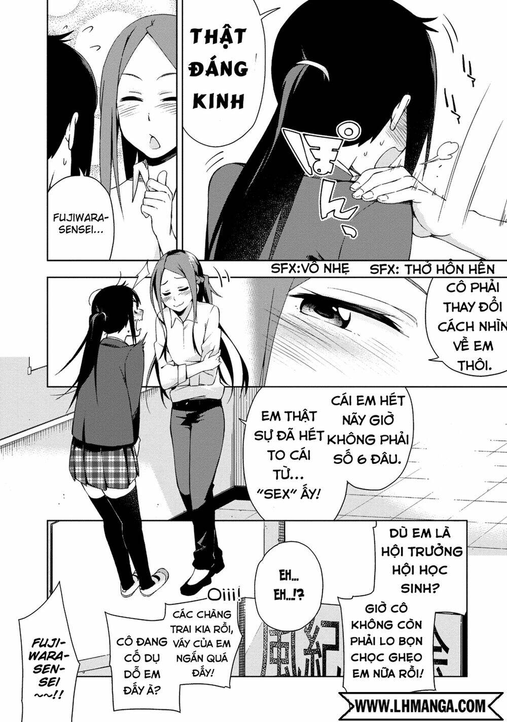 seifuku aventure chapter 6 9