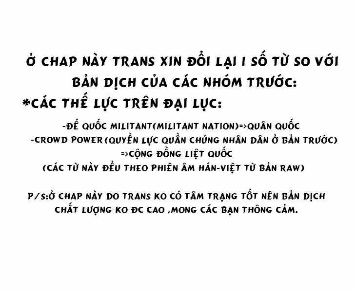 seiken no blacksmith chapter 21 2