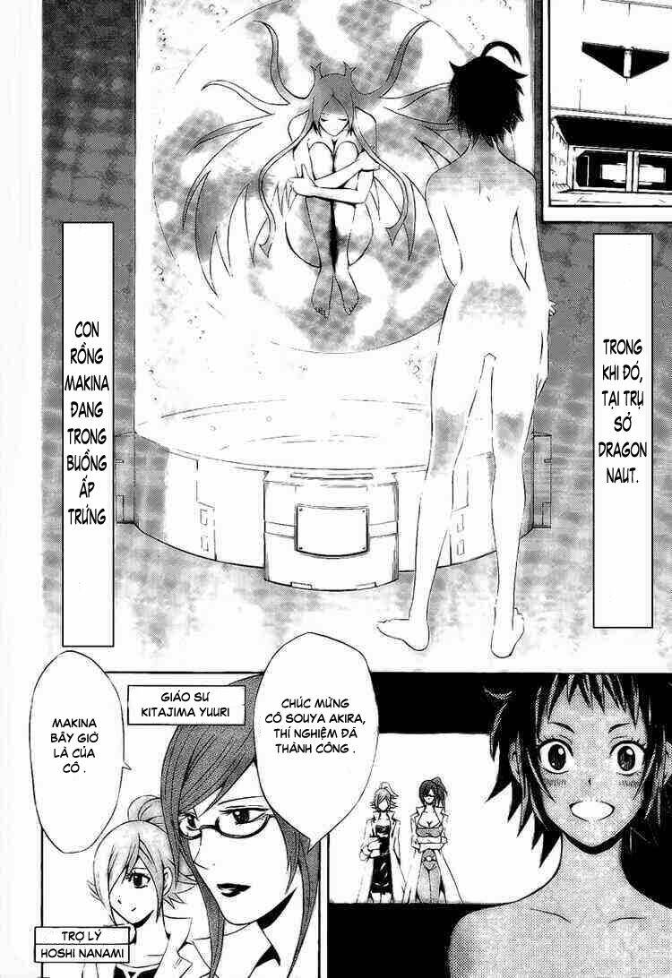 dragonaut - the resonance chapter 2 7