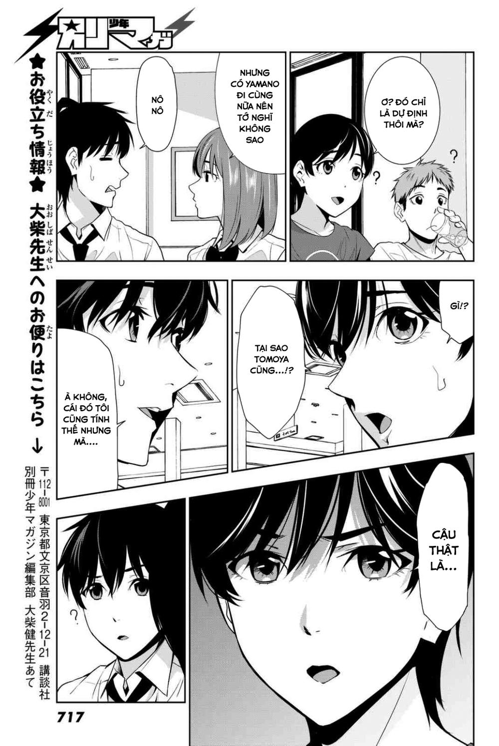 kimi ga shinu natsu ni chapter 24 11