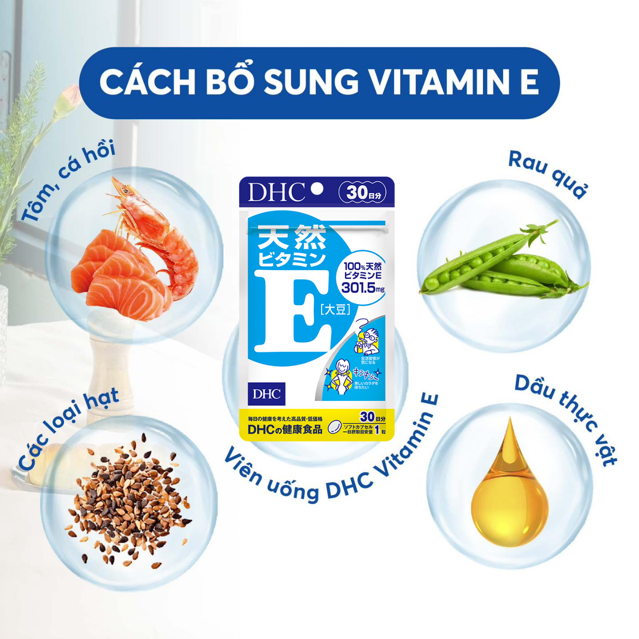 Vitamin E DHC Nhật làm chậm quá trình lão hoá, trẻ hóa da, tăng ẩm da, cải thiện sức khỏe khớp và giảm cảm lạnh - Massel Official