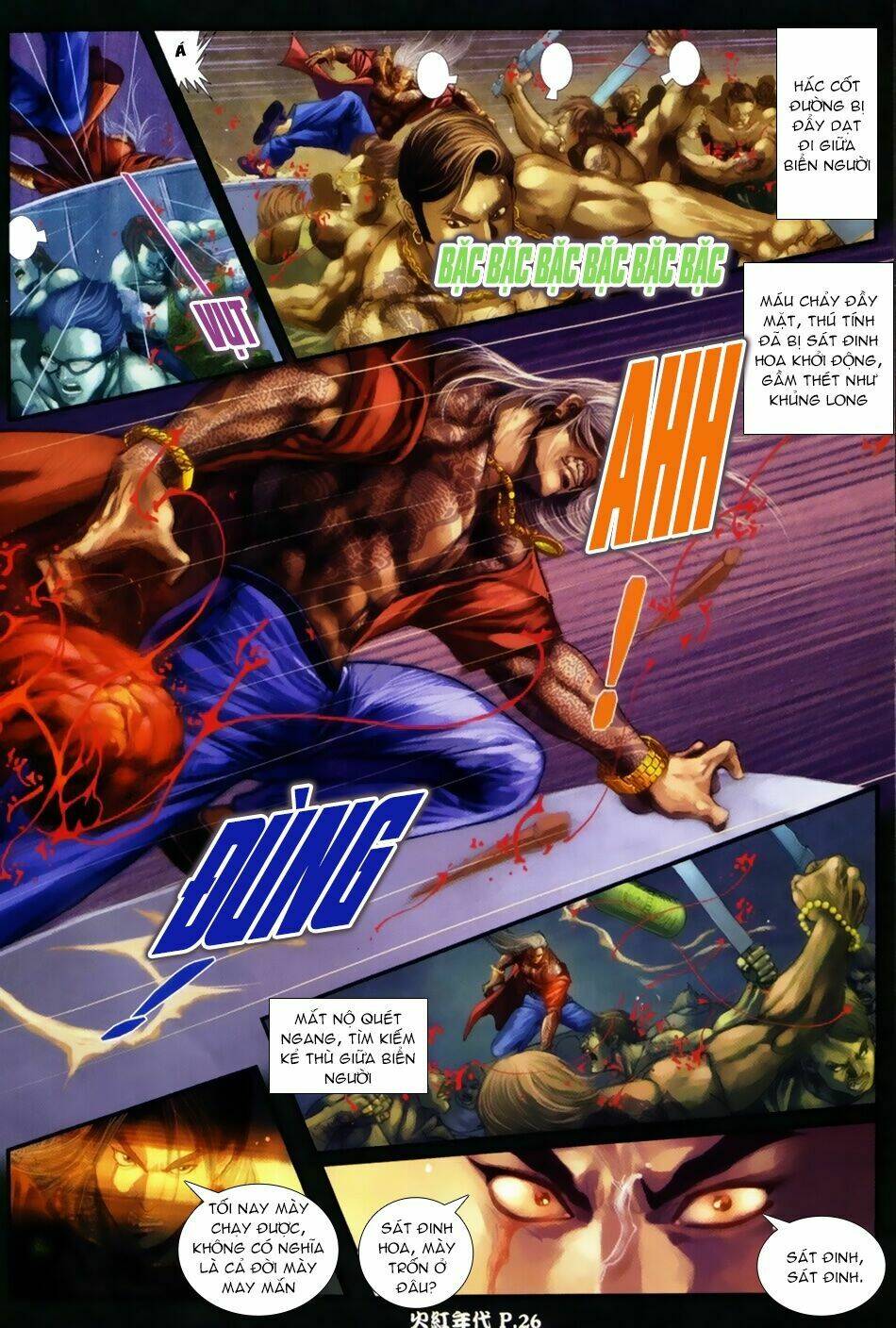 hỏa hồng niên đại hắc cốt đường chapter 57 14