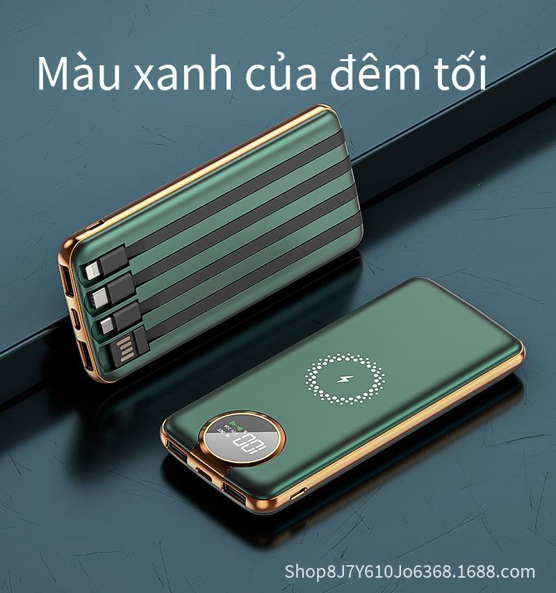 Giao hàng nhanh Sạc dự phòng siêu sạc không dây 15W tích hợp cáp sạc nhanh sạc dự phòng dung lượng lớn siêu mỏng