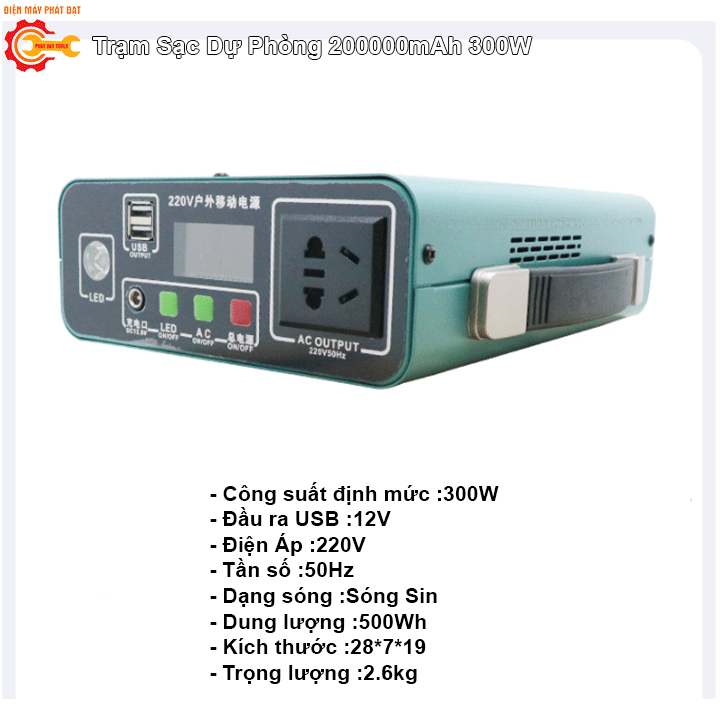 Trạm Sạc Dự Phòng 300W - Tích Hợp Ổ Cắm 220V - Trạm Nguồn Du Lịch, Cắm Trại Đa Năng