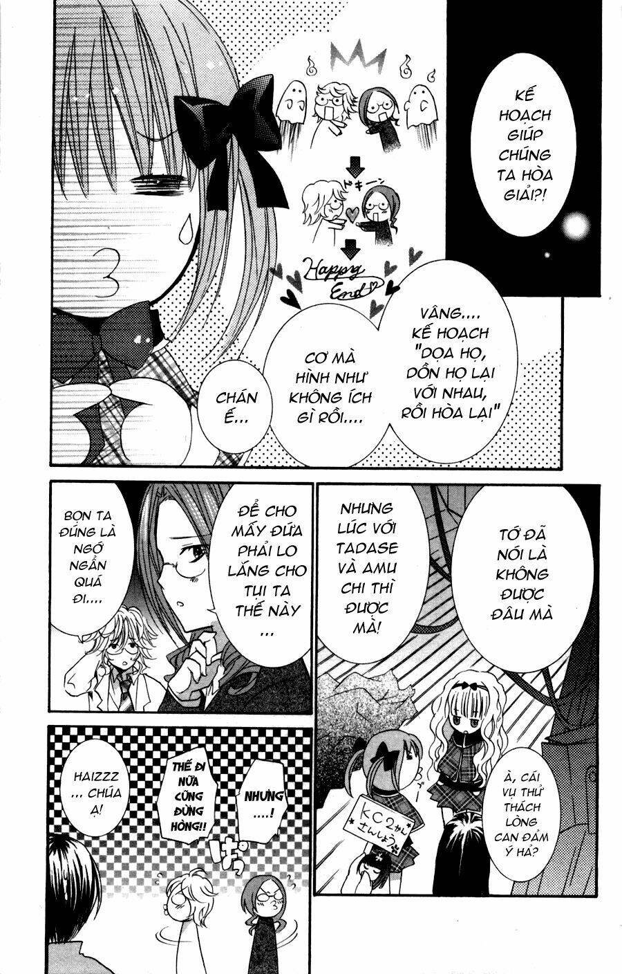 shugo chara chapter 48 33