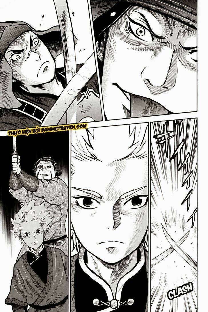 horizon chapter 33 7