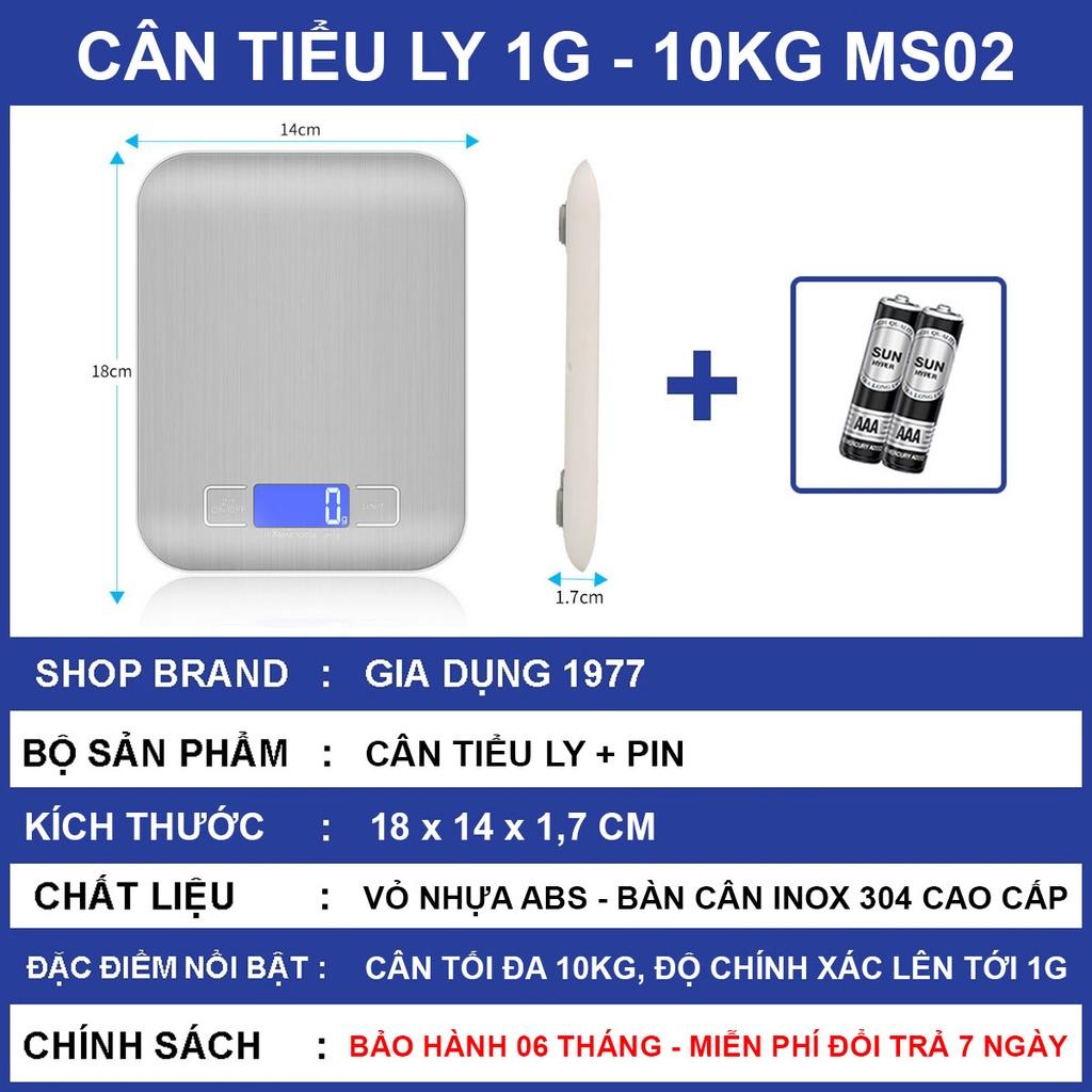 Cân tiểu ly điện tử nhà bếp cao cấp định lượng 1g - 10kg, Cân tiểu li mini làm bánh độ chính xác cao kèm pin