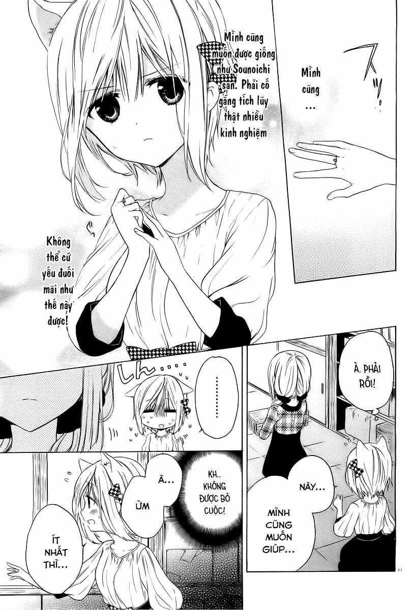kudamimi no neko chapter 2 12