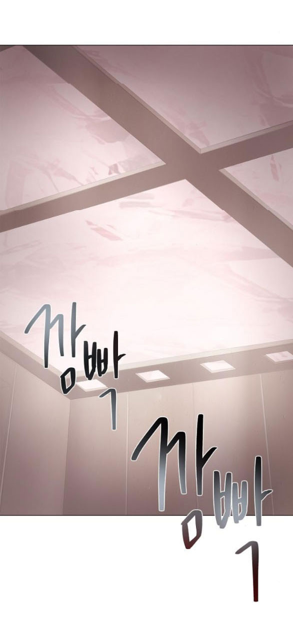 không thể thoát ra khỏi bộ phim kịch tính chapter 15.1 44