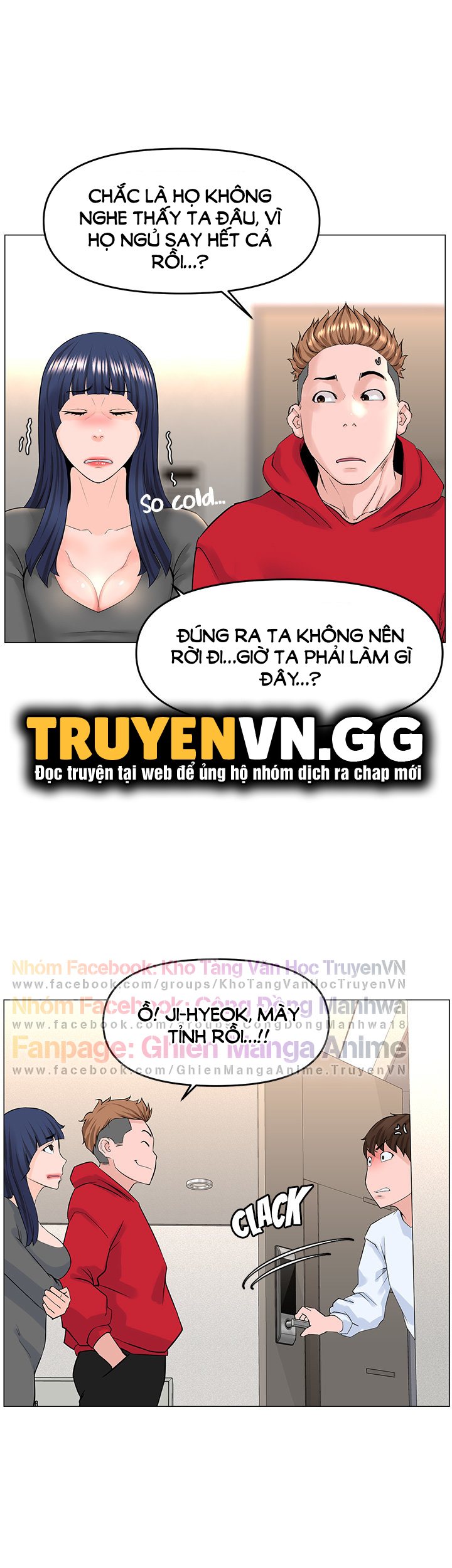 idol kế bên chapter 39 26