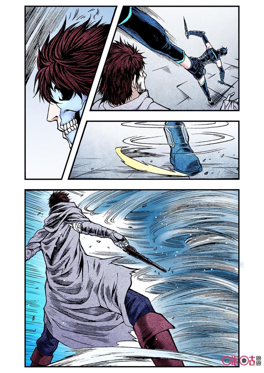 hành trình hậu tận thế chapter 117 12