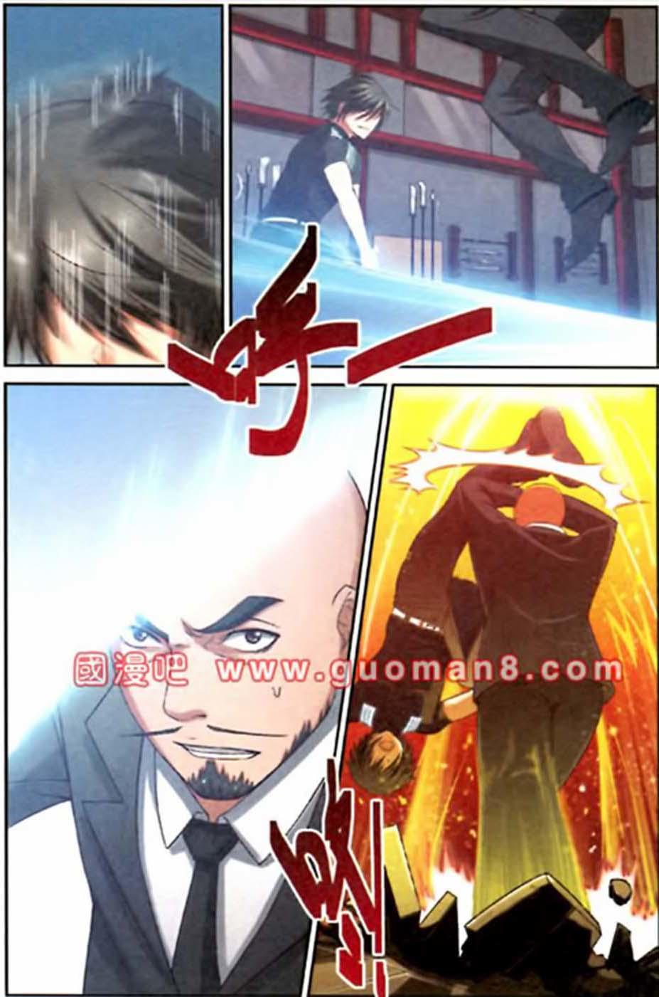 thôn phệ nhân gian chapter 12 7