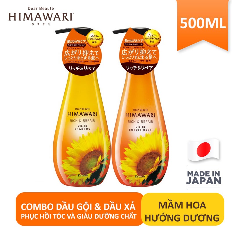 Dầu Xả Phục Hồi Tóc Và Giàu Dưỡng Chất Himawari Tinh Chất Hoa Hướng Dương (500g)