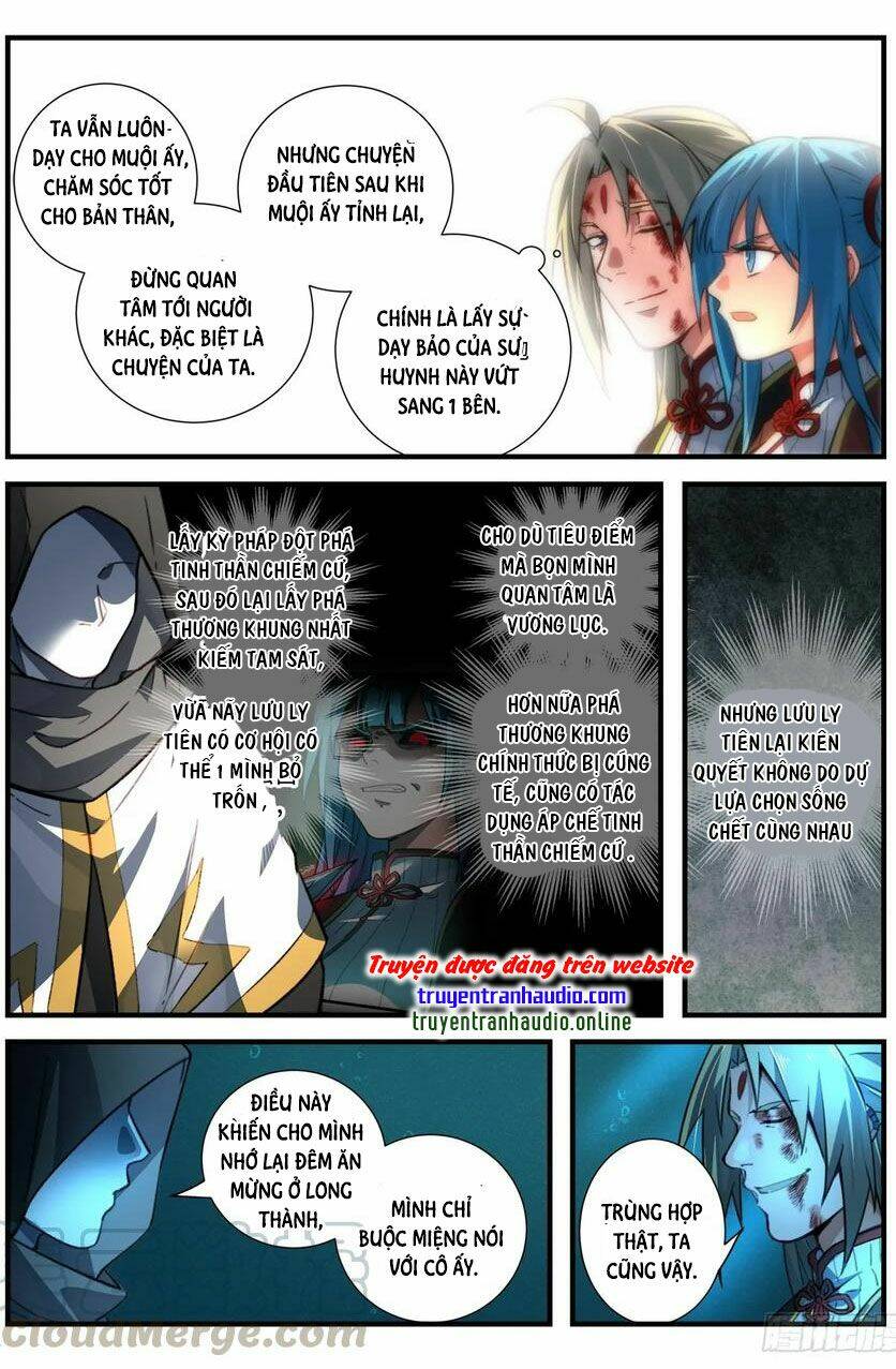 trước kia có tòa linh kiếm sơn chapter 548 9