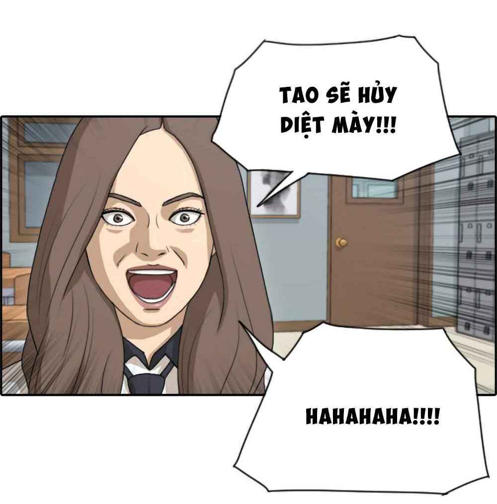 free draw m chapter 105 25