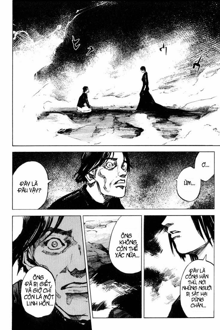 skyhigh chapter 10 34