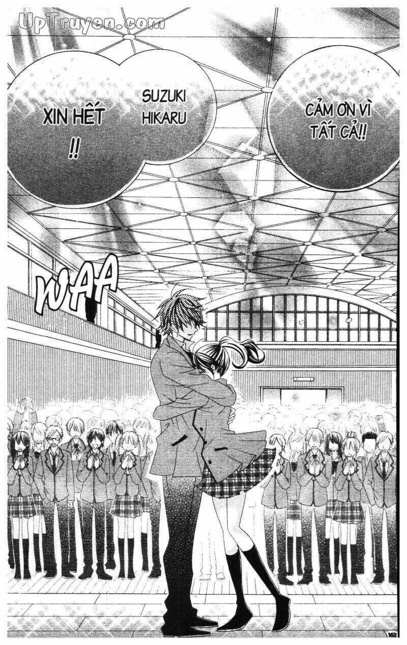 i love you suzuki chapter 17 165