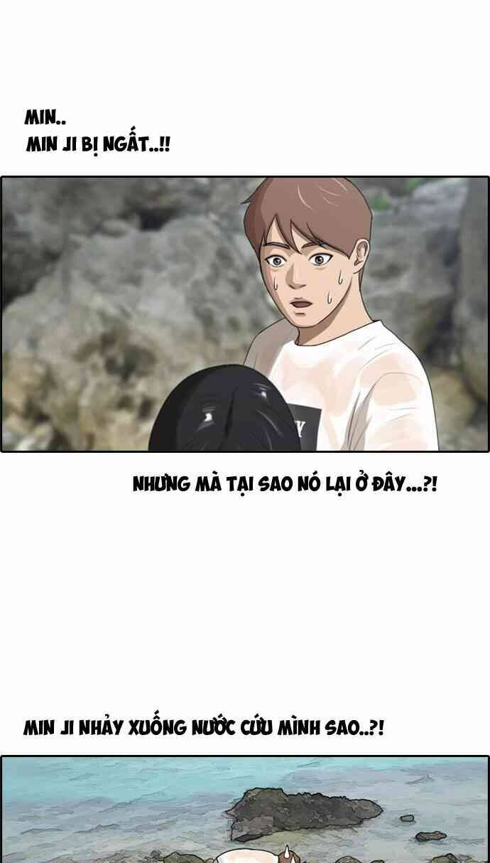 free draw m chapter 89 5