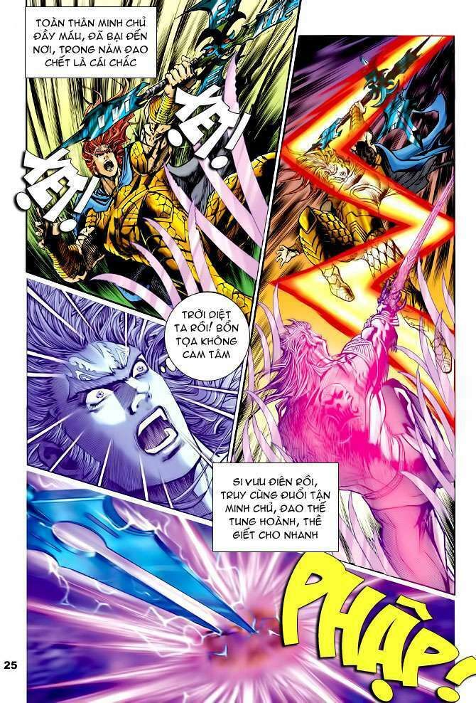 thần binh huyền kỳ i chapter 103 25