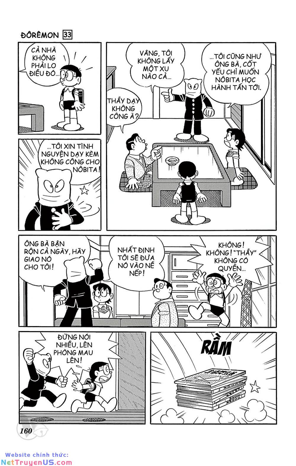 doraemon chapter 598 2