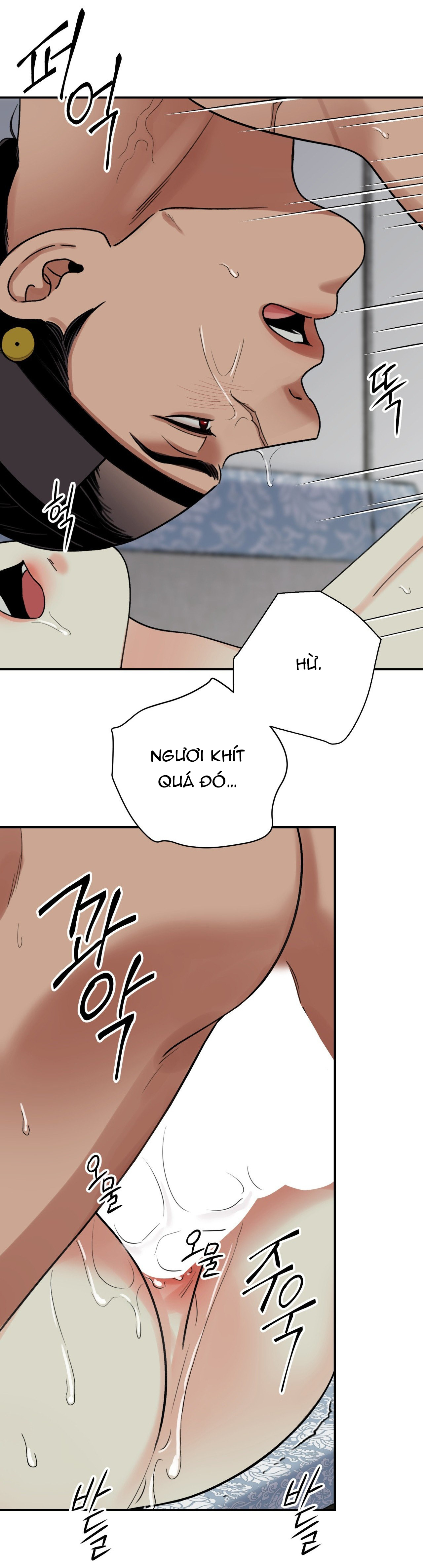 [18+] trượng kiếm tựa hoa chapter 61.2 14