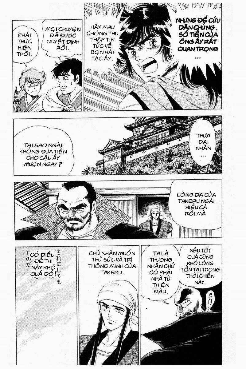 haou densetsu takeru chapter 23 5