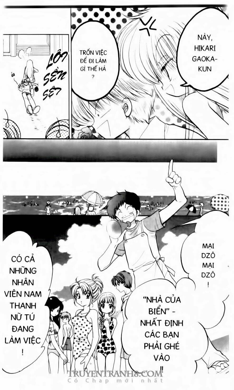 em bé ufo chapter 46 22