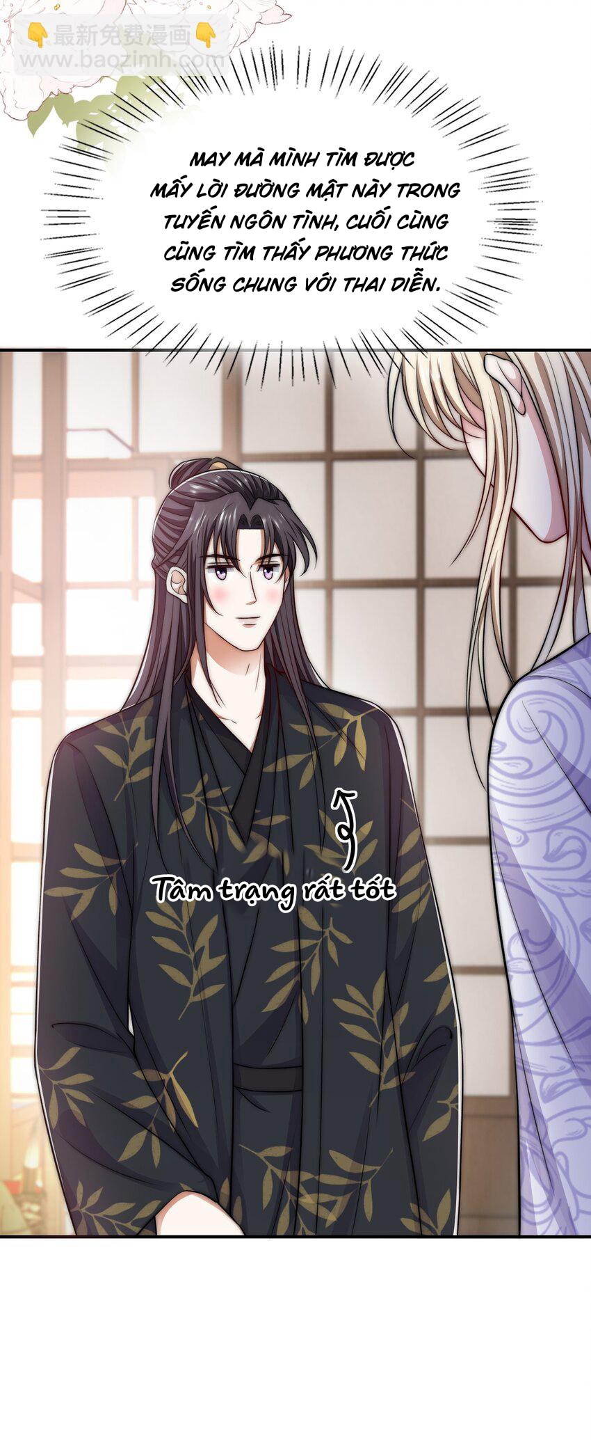 chiến lược tẩy trắng của phản diện chapter 34 13