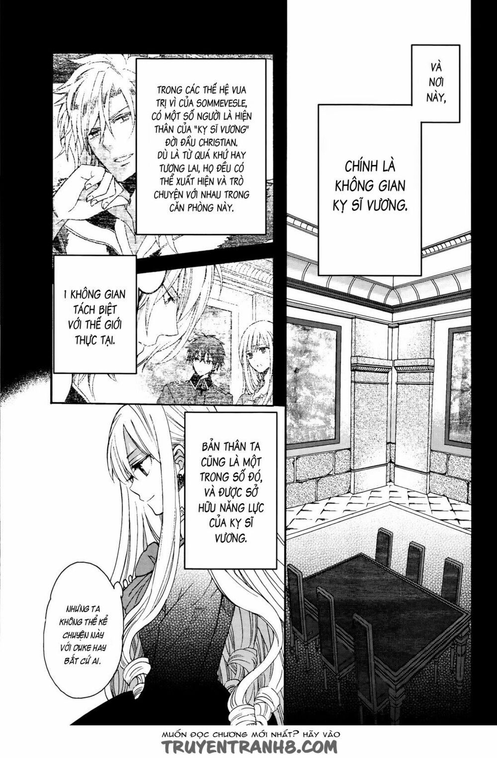 okobore hime to entaku no kishi chapter 6 23