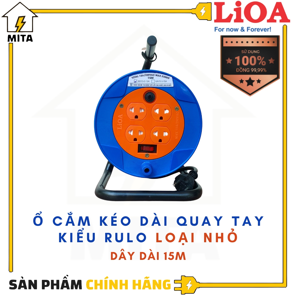 Ổ Cắm Kéo Dài Quay Tay Kiểu RULO loại nhỏ LiOA NEW - 4 Ổ cắm Công suất 15A Dây dài 15m