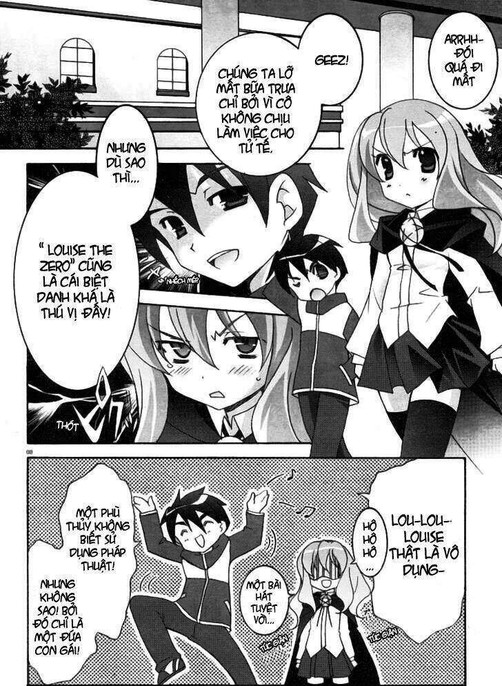 zero no tsukaima! chapter 3 11