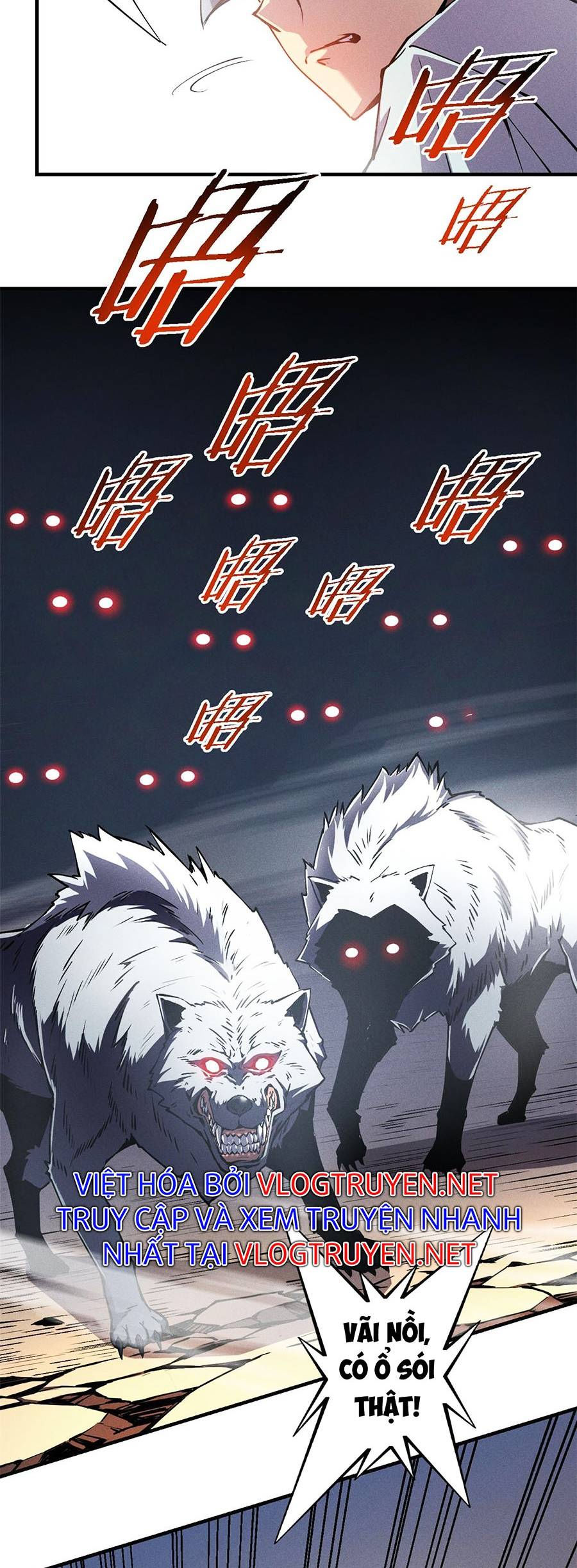 tối cường kiếm thần trọng sinh ký chapter 6 12